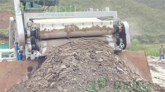 洗砂污泥处理装备制造 厂家直销，助力绿色生产